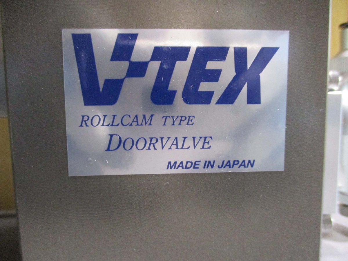 V-TEX V1901055 TWINROLLCAM Valve [1115545129]