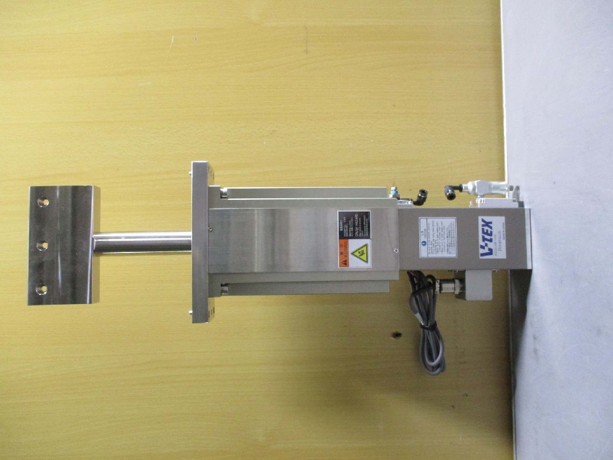 V-TEX V1901055 TWINROLLCAM Valve [1115545129]