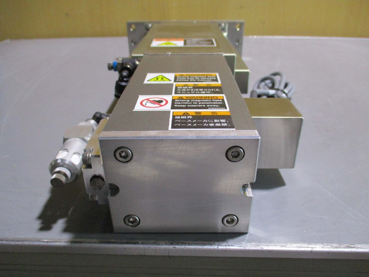 V-TEX V1901055 TWINROLLCAM Valve [1115545129]