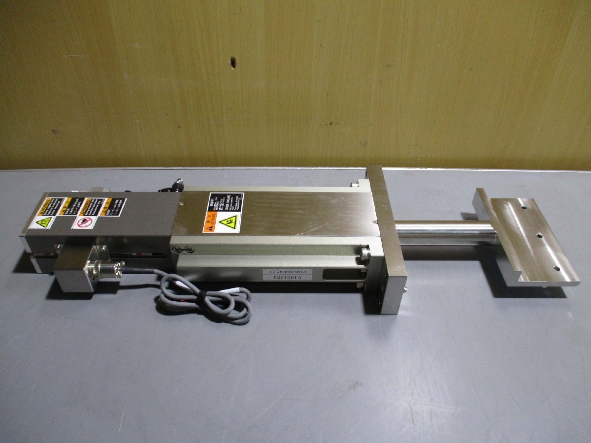 V-TEX V1901053 TWINROLLCAM Valve [n1115542721]