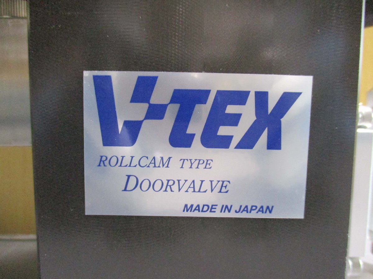 V-TEX V1810408 TWINROLLCAM Valve [u1115557556]