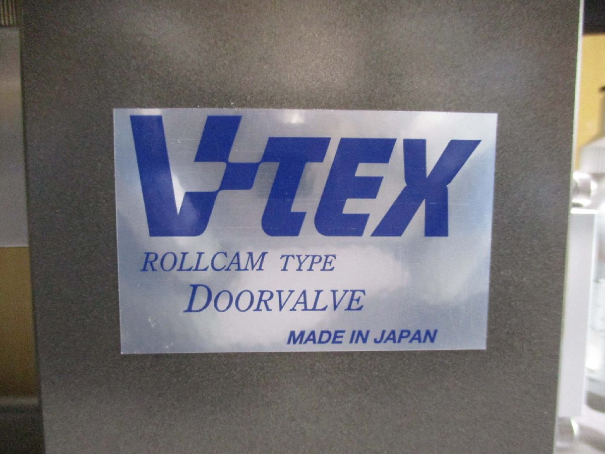 V-TEX V1901041 TWINROLLCAM Valve [k1115545342]