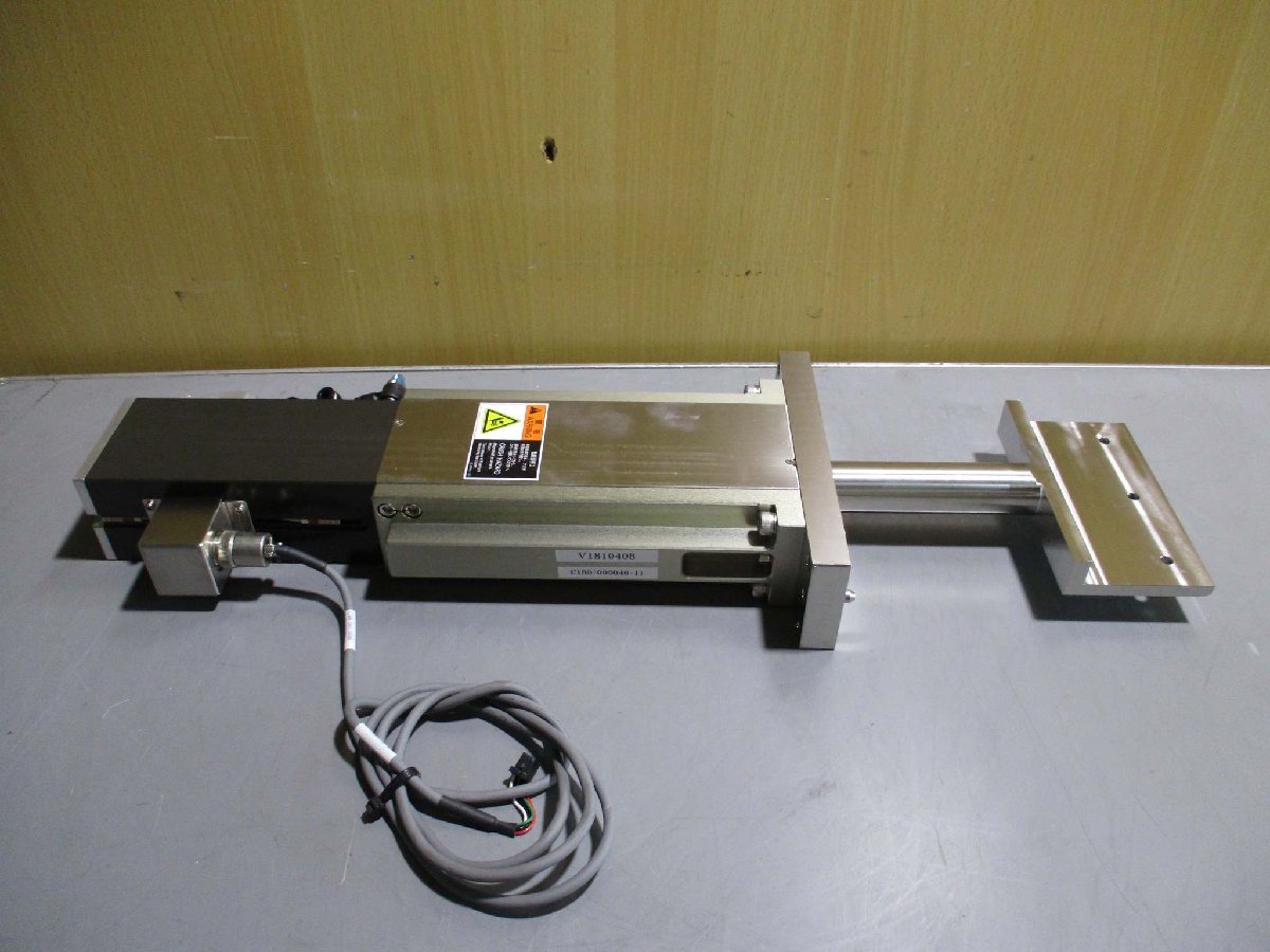 V-TEX V1810408 TWINROLLCAM Valve [u1115557556]