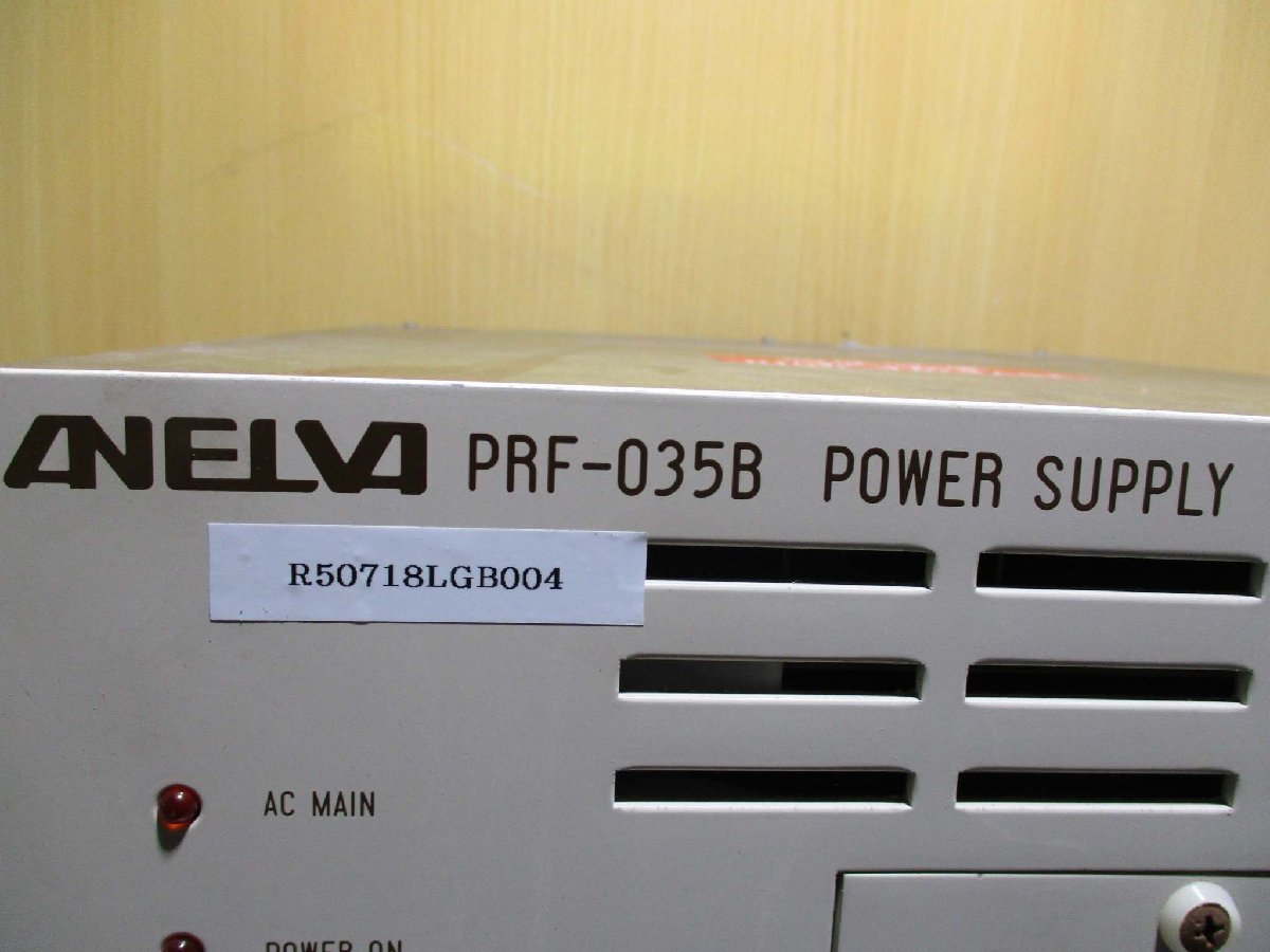 ANELVA PRF-035B Power Supply 200V 15A 300W 13.560MHz [r1115528489]