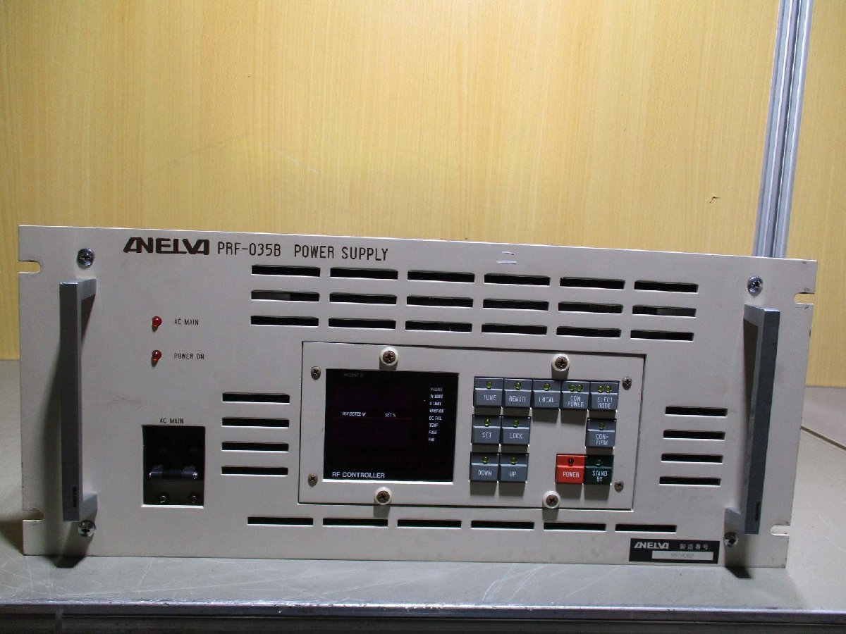 ANELVA PRF-035B Power Supply 200V 15A 300W 13.560MHz [r1115528489]