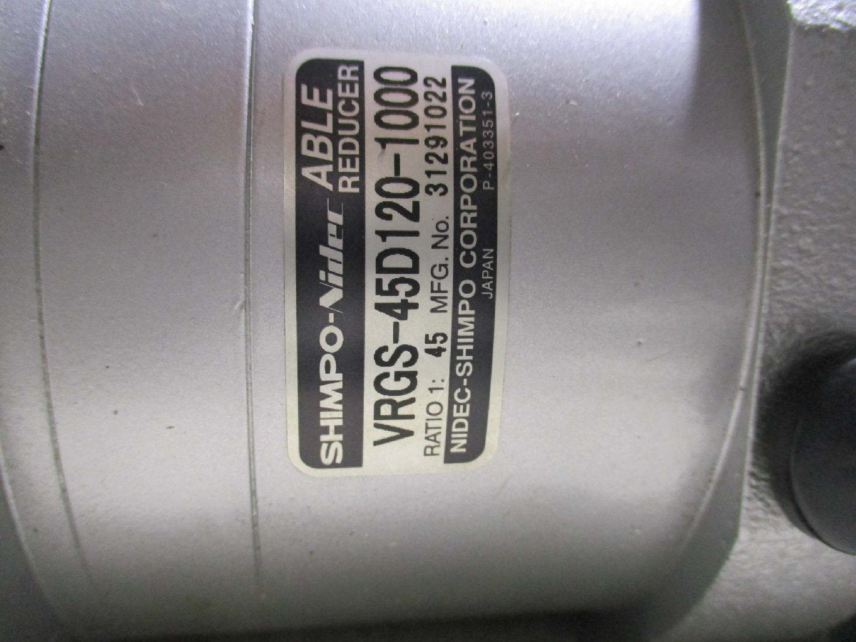 MITSUBISHI HC-RP103B AC SERVO MOTOR 1KW [o1115548753]