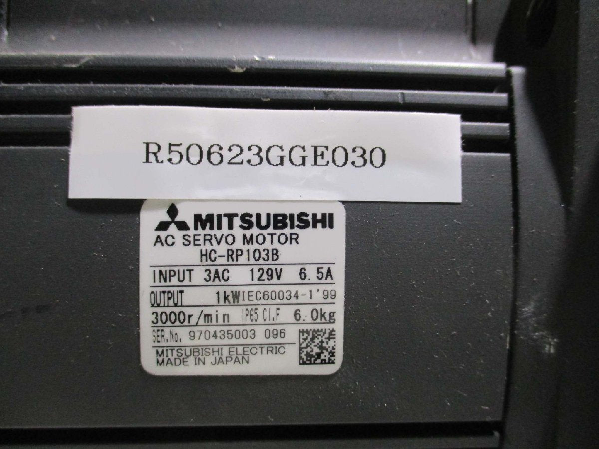 MITSUBISHI HC-RP103B AC SERVO MOTOR 1KW [o1115548753]