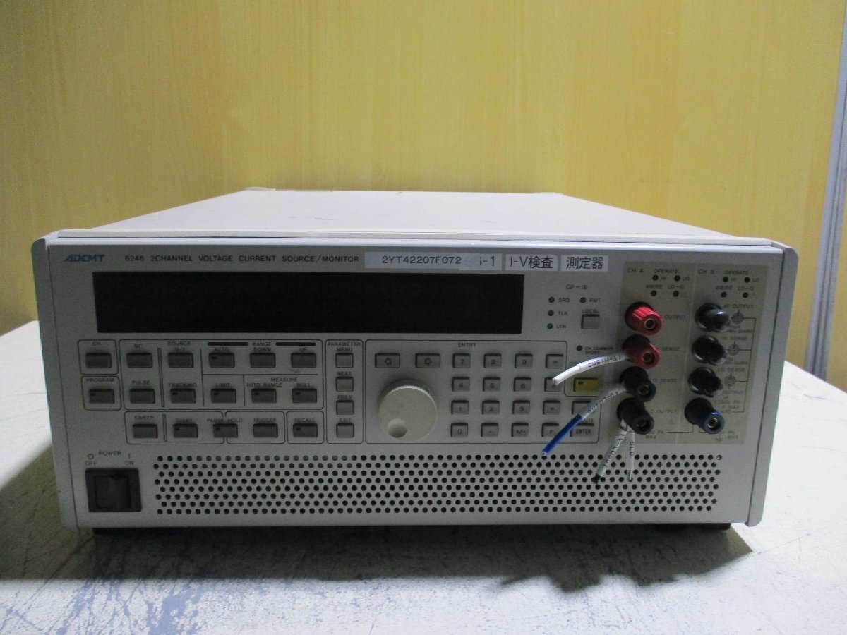 ADCMT 6246 Voltage Current Source Monitor DC Voltage Current Generator [t1115545708]