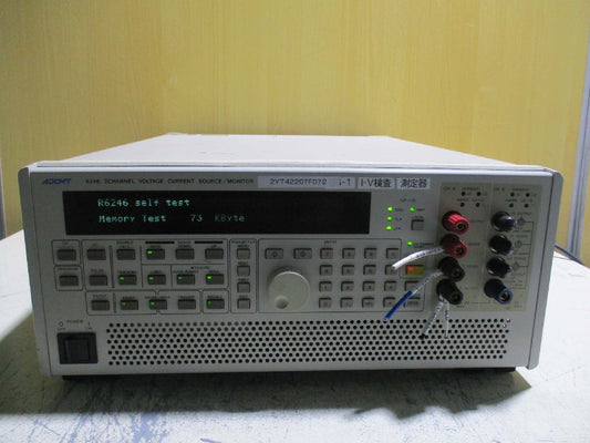ADCMT 6246 2-Channel Voltage Current Source Monitor DC Voltage Current Generator [t1115545708]