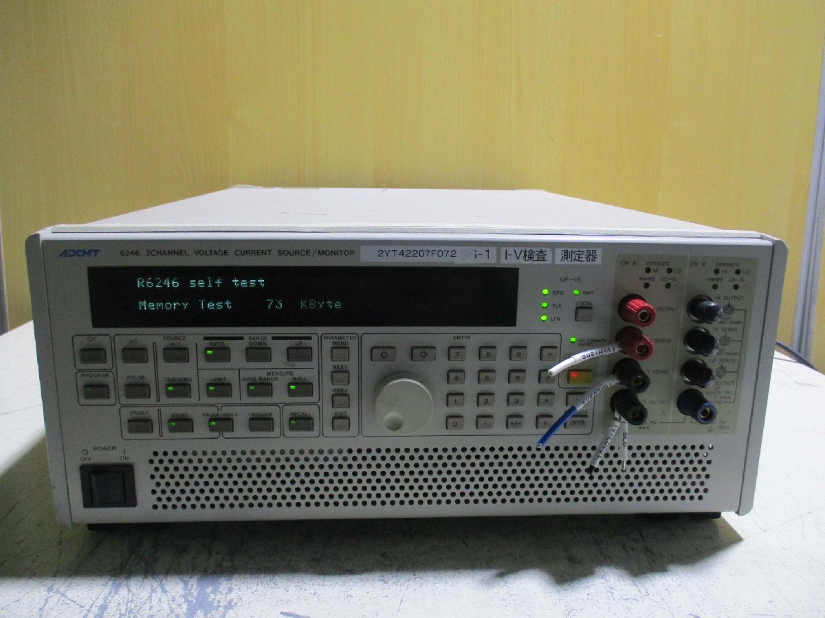 ADCMT 6246 Voltage Current Source Monitor DC Voltage Current Generator [t1115545708]