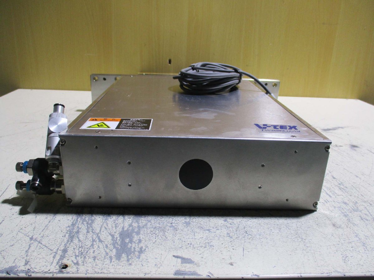 V-TEX V1810412 TWINROLLCAM Valve [b1115552056]