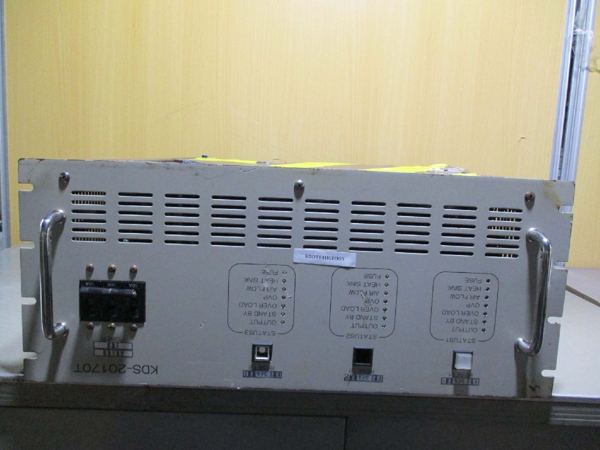 KYOTO DENKIKI KDS-20170T High Voltage Power Supply 170V 20A [n1115546368]