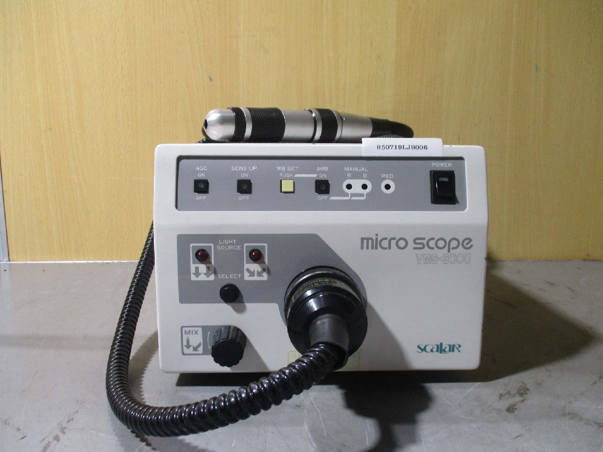 Scalar VMS-3000 Video Microscope [d1115553566]