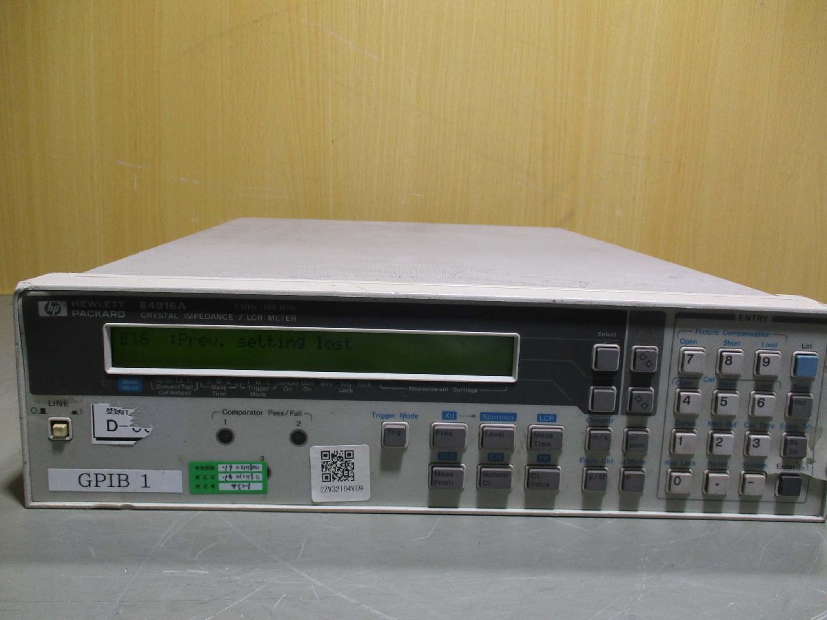 HP E4916A Crystal Impedance LCR Meter 1MHz to 180MHz [t1115546900]