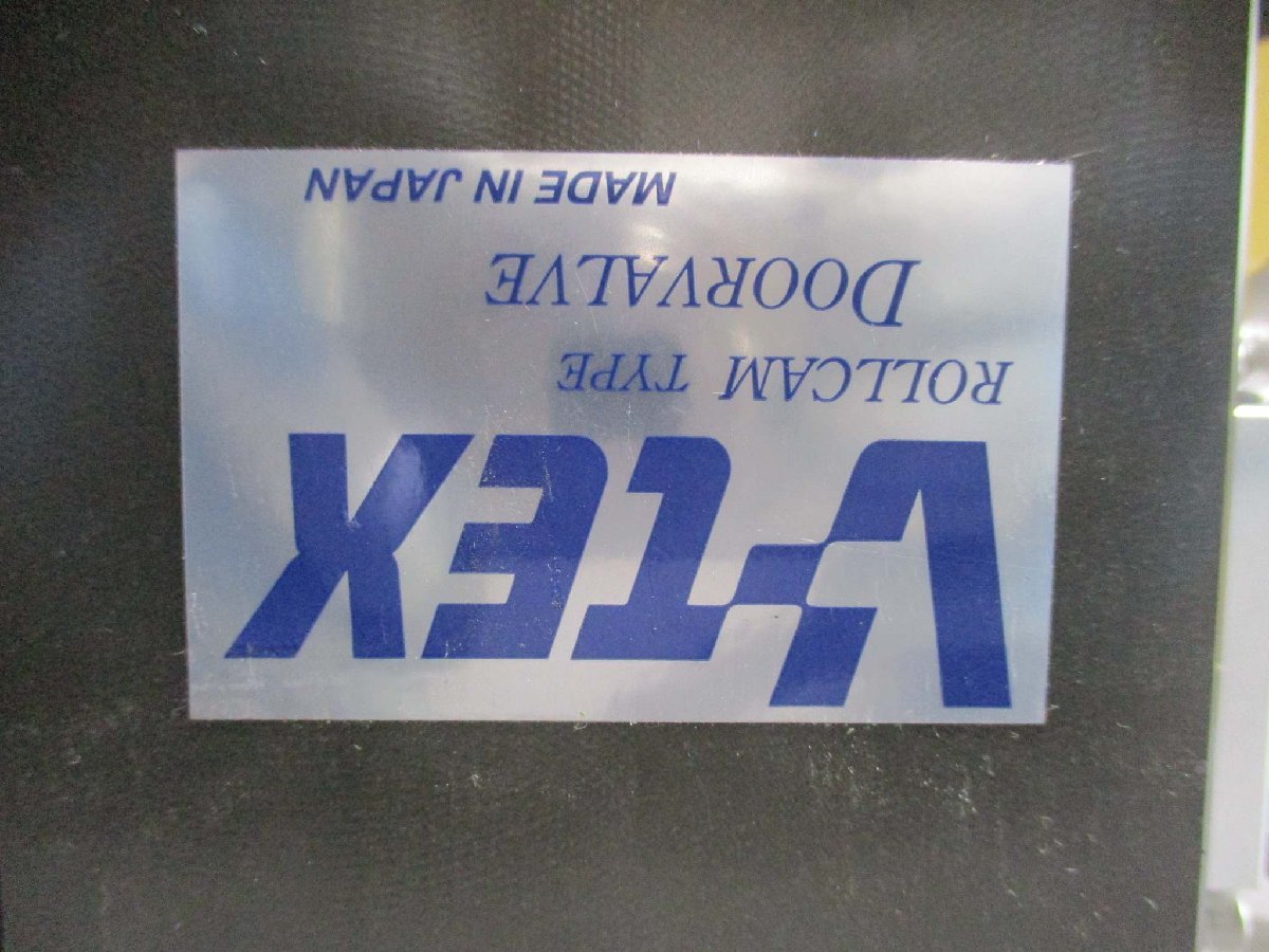 V-TEX V1810404 TWINROLLCAM Valve [x1115542635]