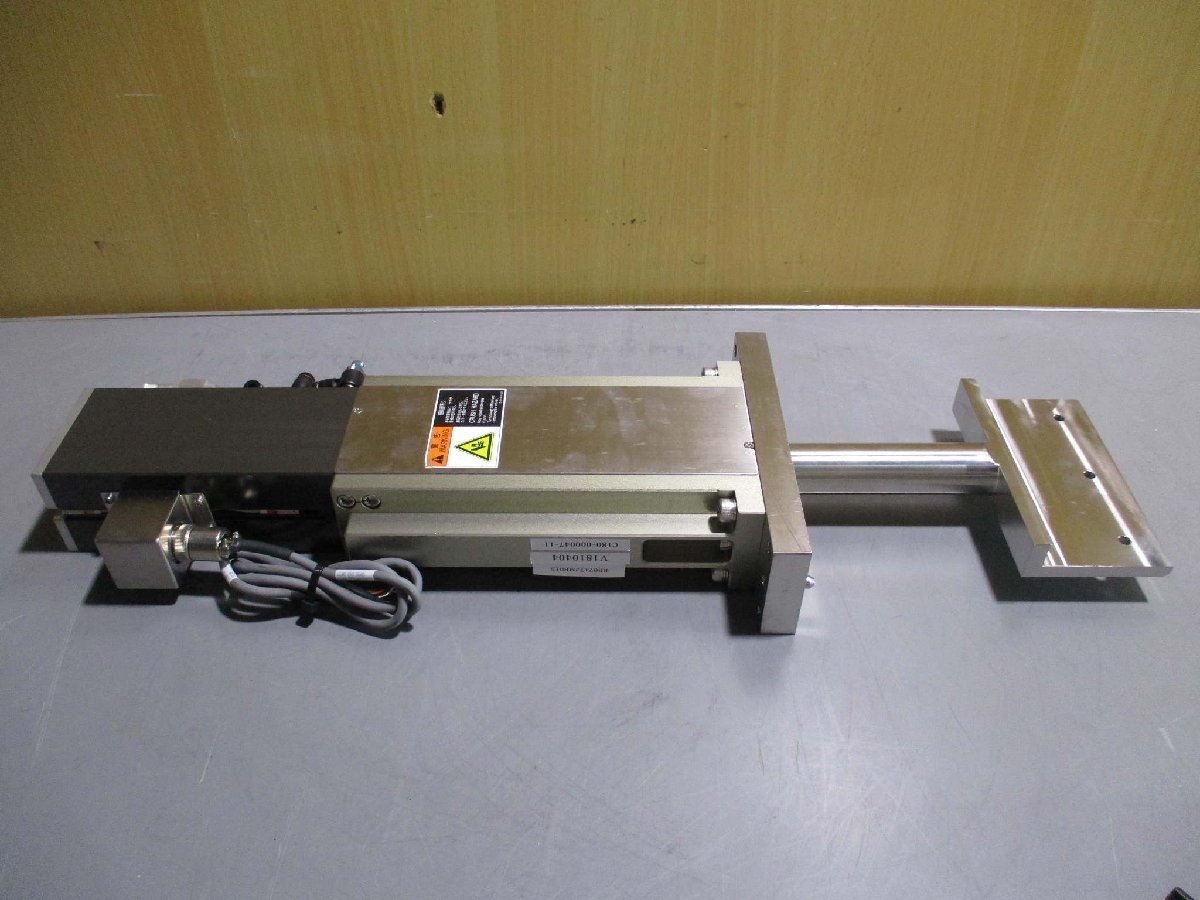 V-TEX V1810404 TWINROLLCAM Valve [x1115542635]
