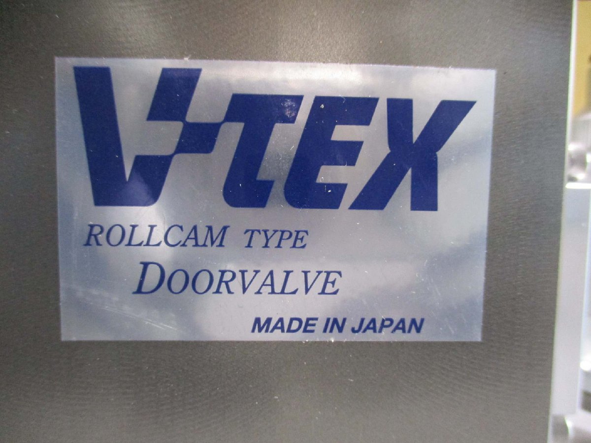 V-TEX V1901054 TWINROLLCAM Valve [g1115549224]