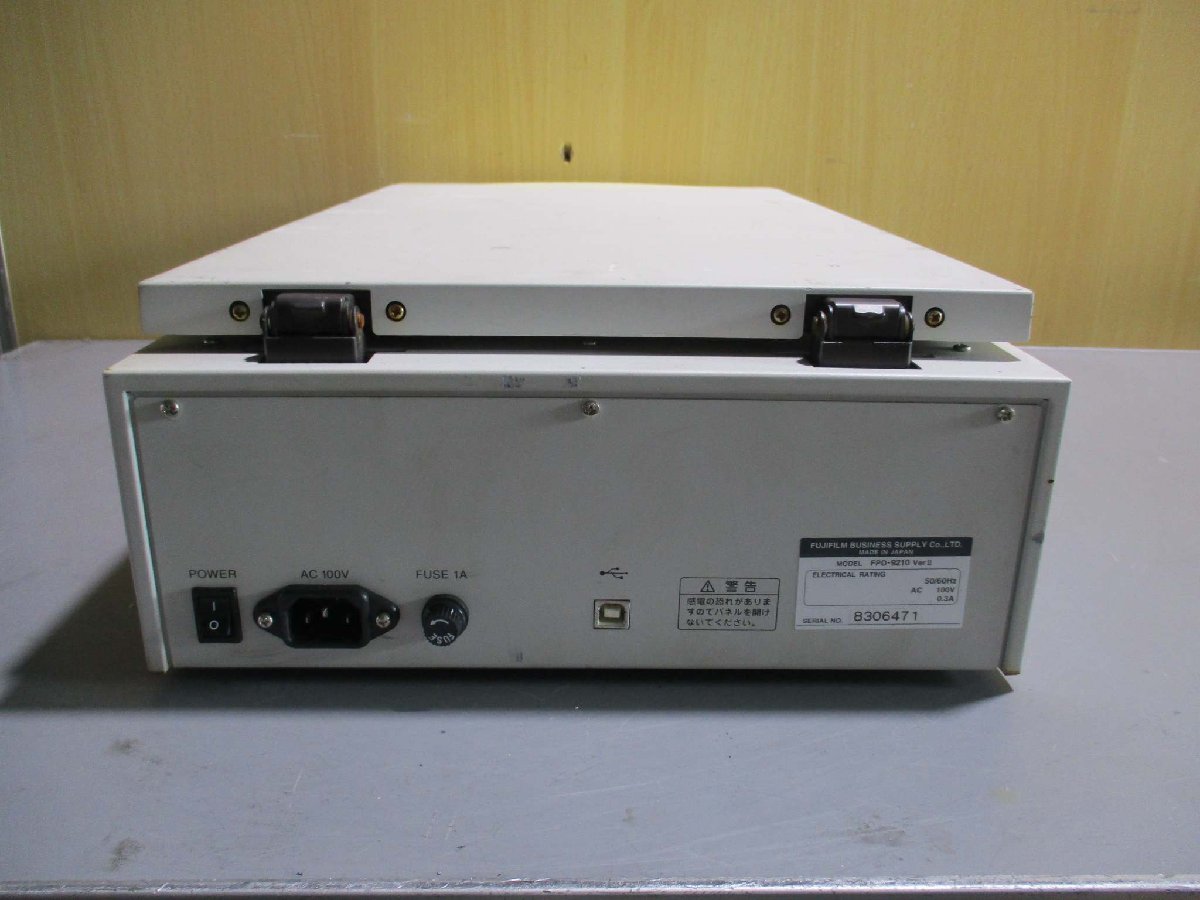 FUJIFILM BUSINESS SUPPLY FPD-9210 VER II Pressure Image Analysis System [s1115537996]