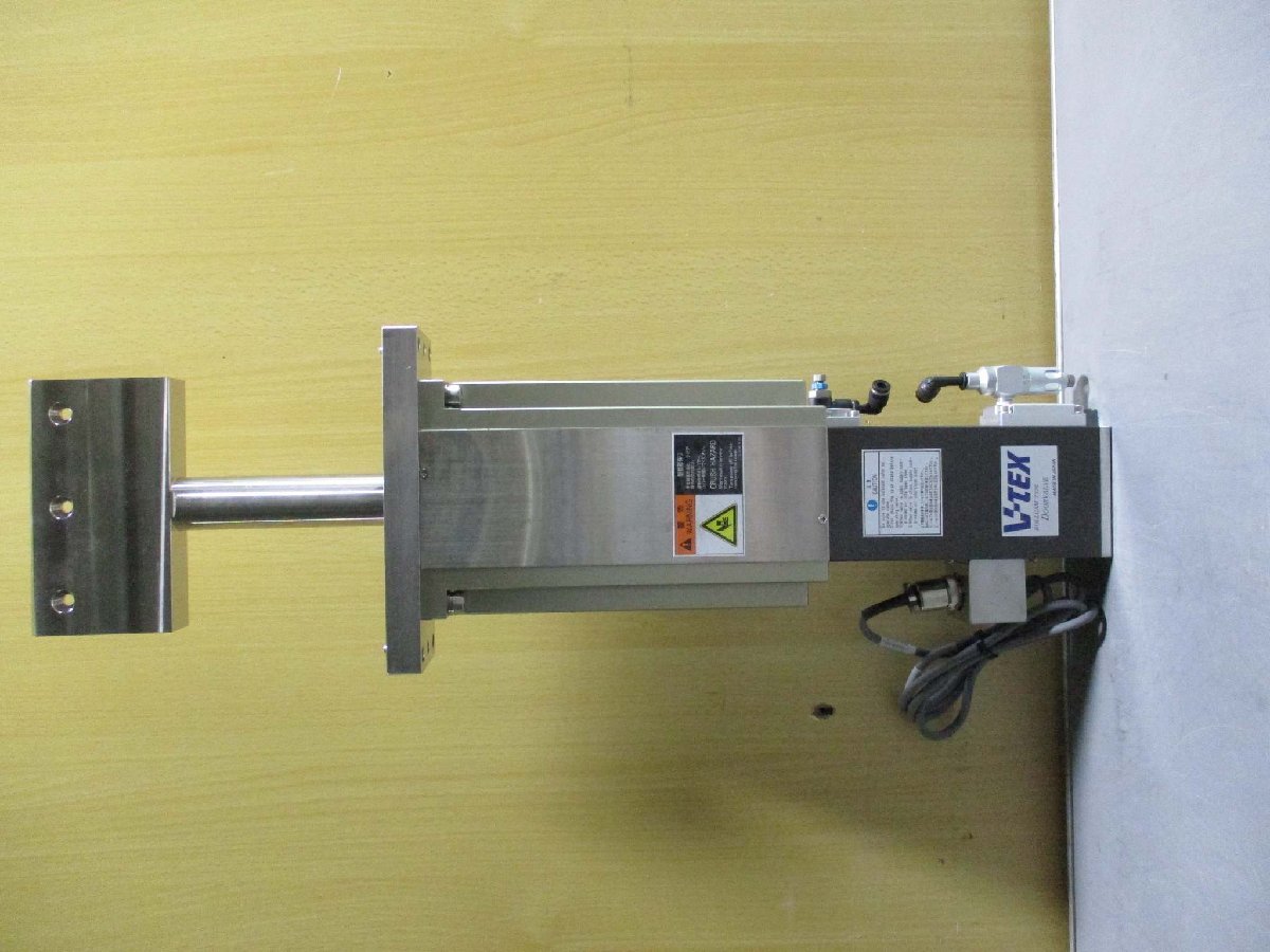 V-TEX V1810405 TWINROLLCAM Valve [s1115539234]
