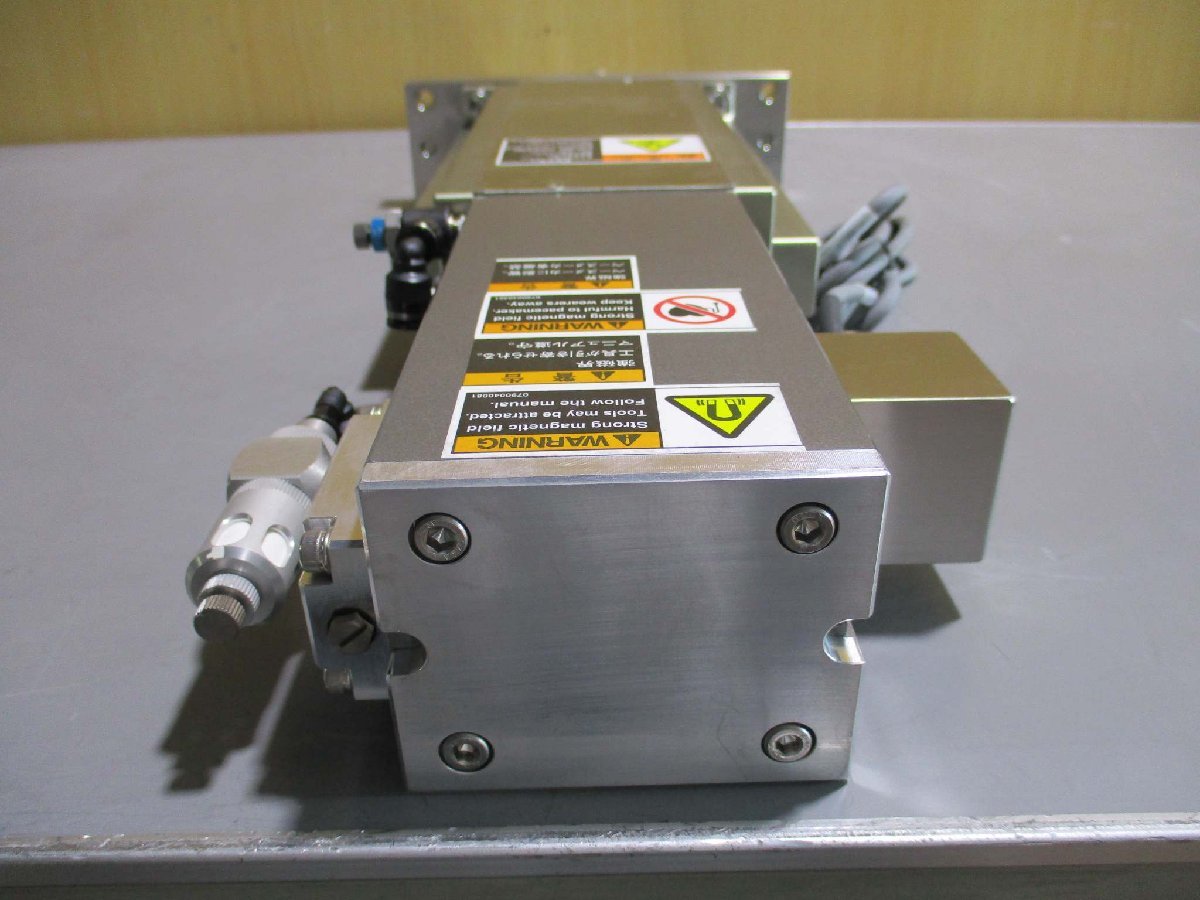 V-TEX V1901038 TWINROLLCAM Valve [b1115545594]