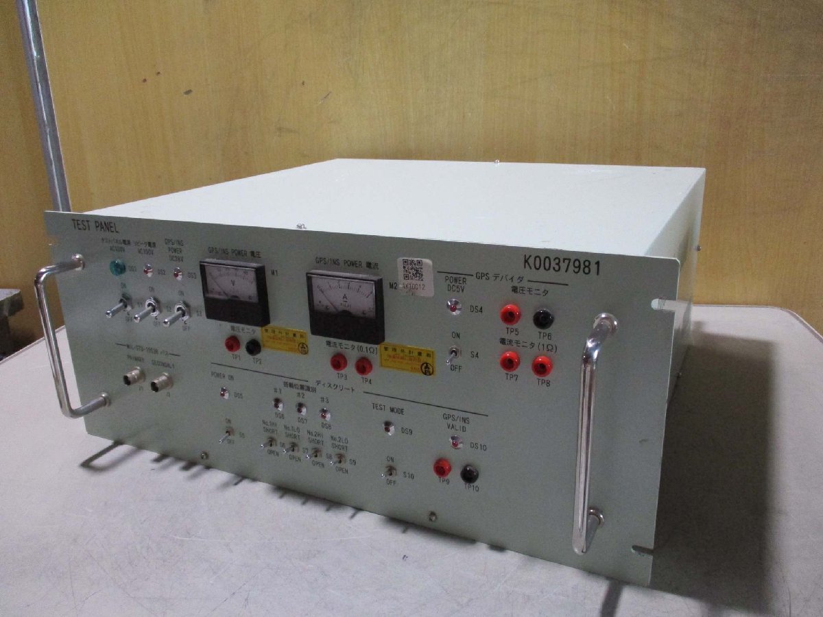 TEST PANEL K0037981 R50720MCB003 [s1115539791]