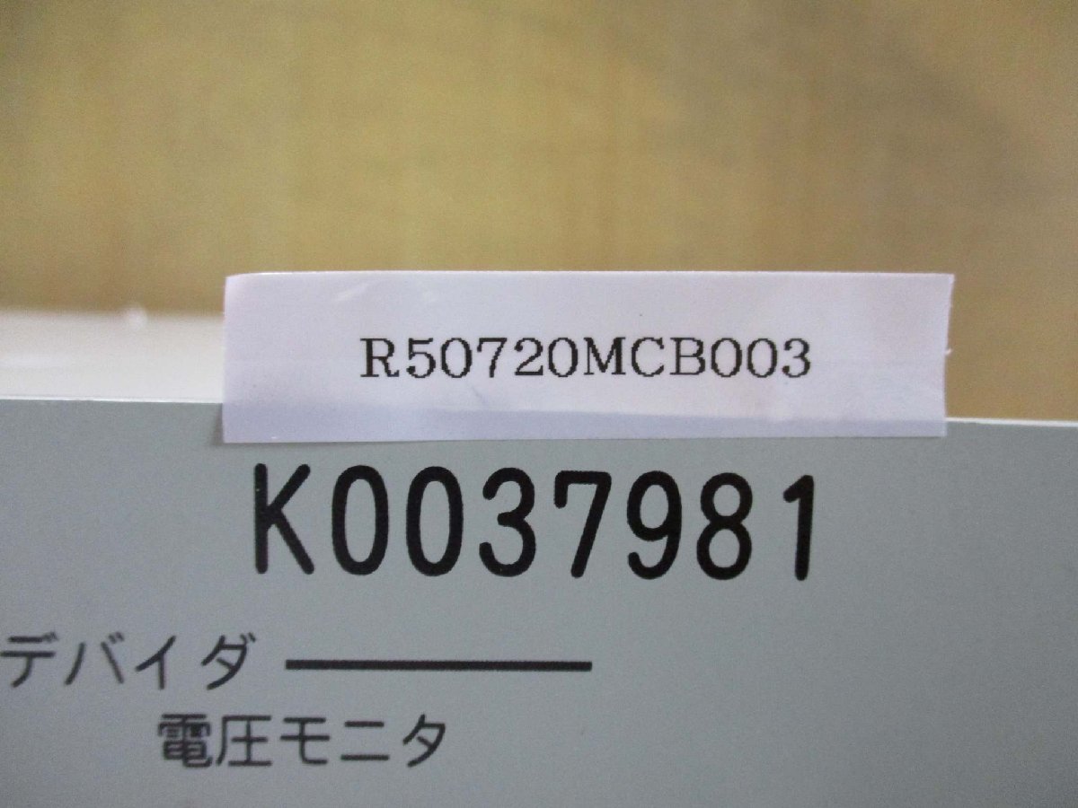 TEST PANEL K0037981 Product [s1115539791]