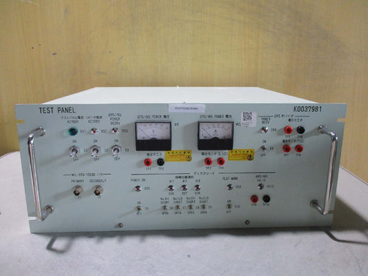 TEST PANEL K0037981 R50720MCB003 [s1115539791]