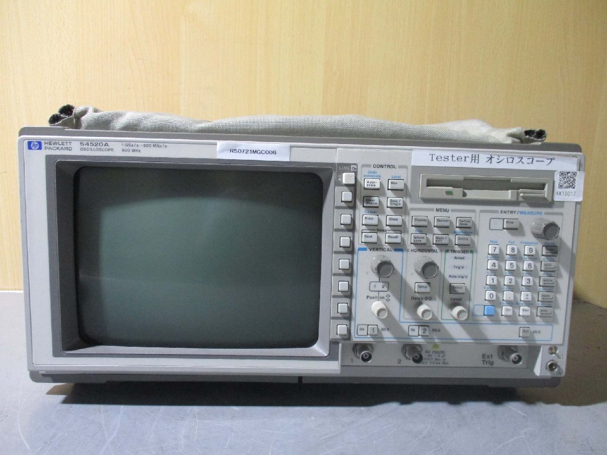 HP 54520A 500MHz Oscilloscope [s1115547350]