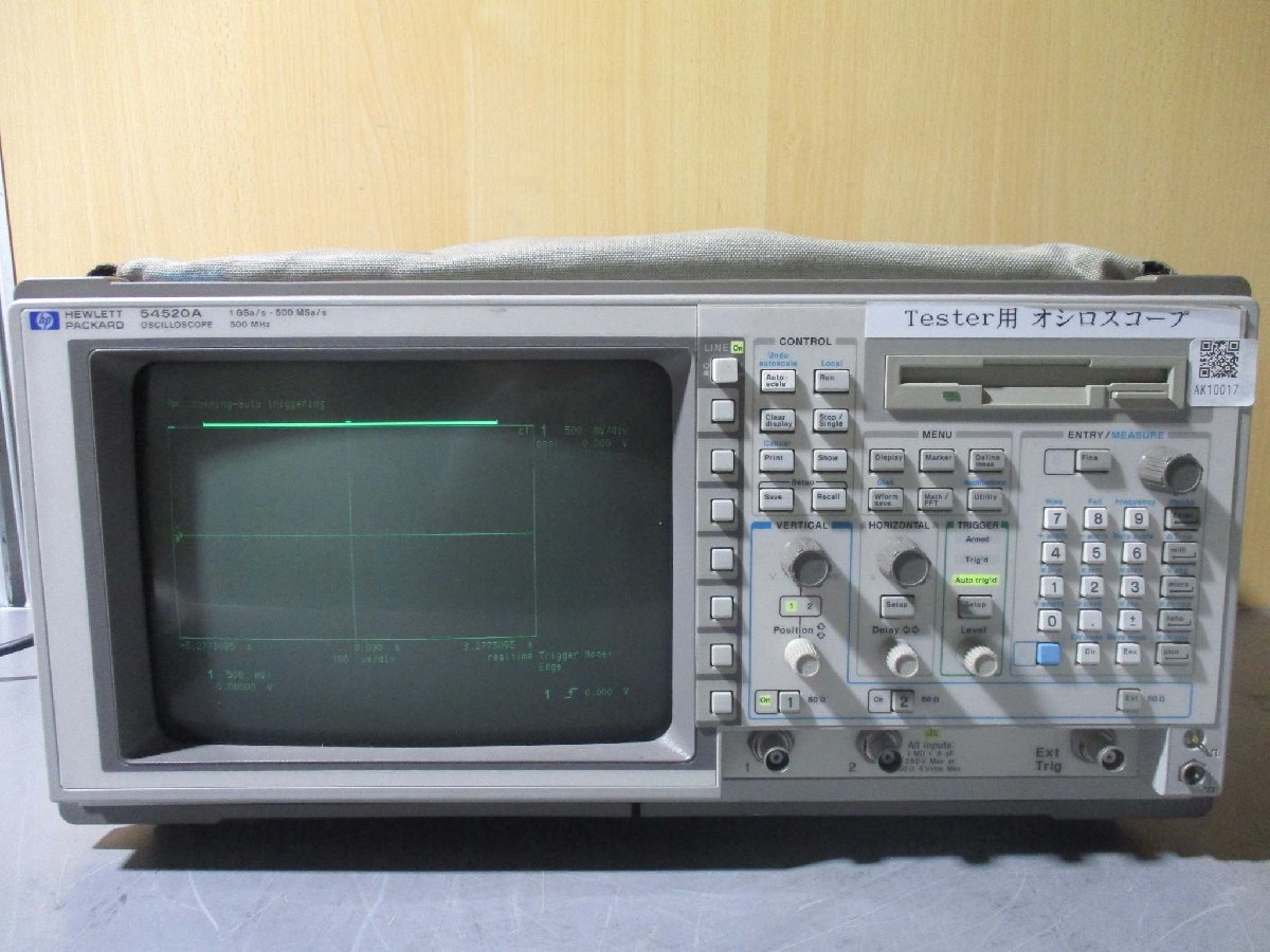 HP 54520A Oscilloscope [s1115547350]