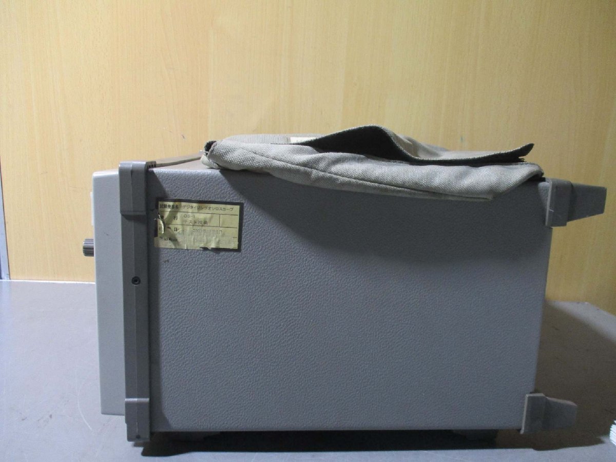 HP 54520A Oscilloscope [s1115547350]