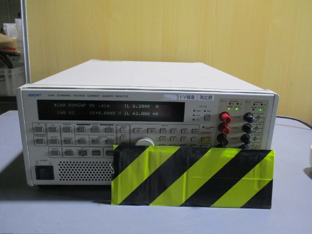 ADCMT 6246 2-Channel Voltage Current Source Monitor DC Voltage Current Generator [f1115535397]