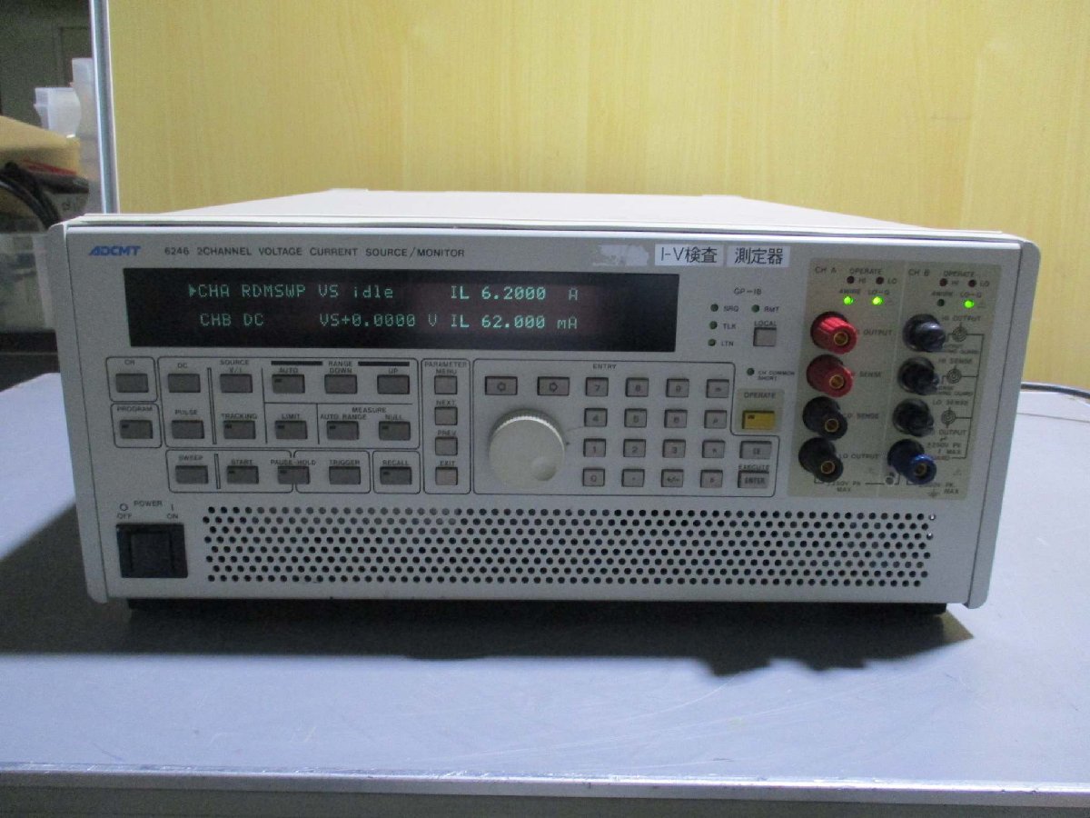ADCMT 6246 2-Channel Voltage Current Source Monitor DC Voltage Current Generator [f1115535397]