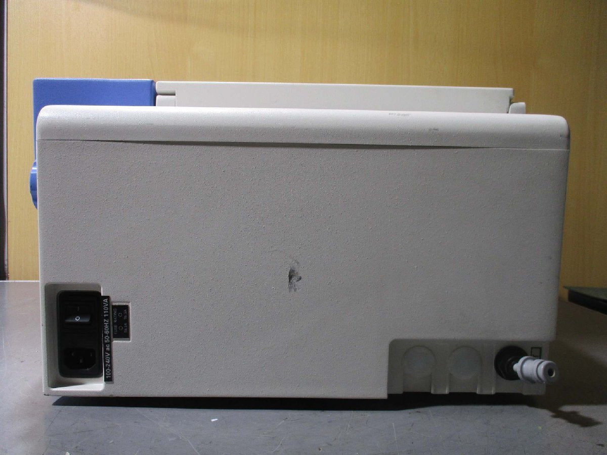 ORGANO PURELITE PRB-002A Water Purification Device [x1115542043]