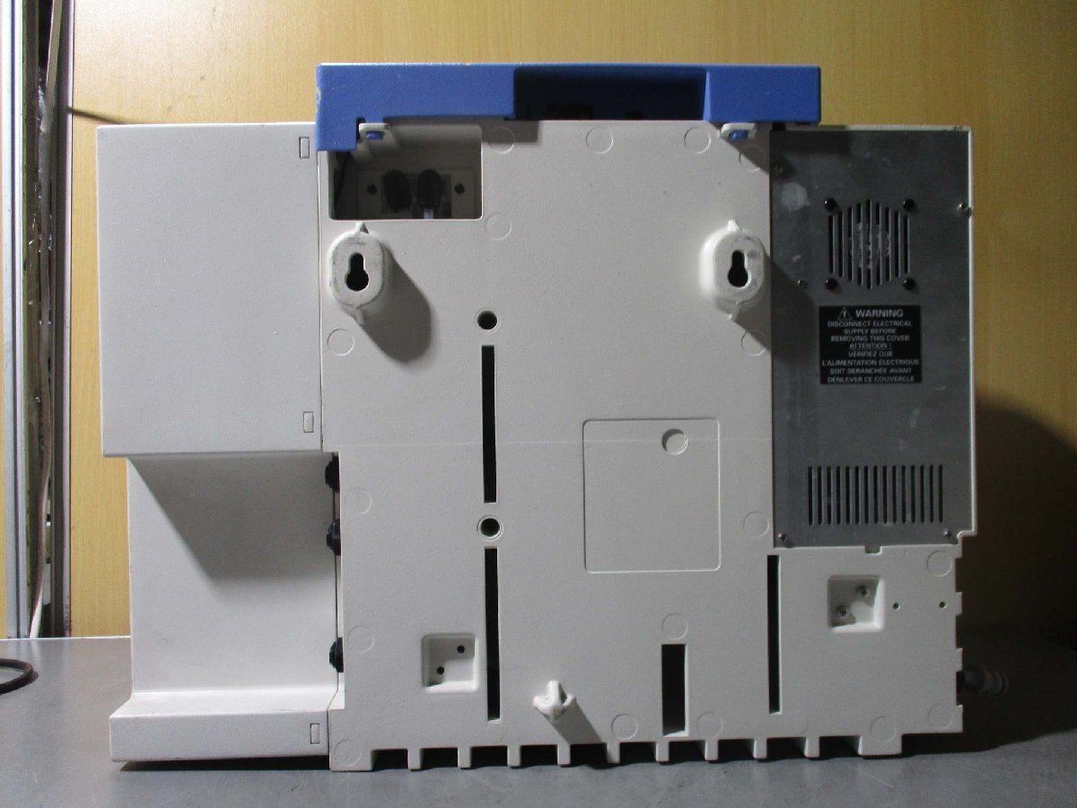ORGANO PURELITE PRB-002A Water Purification Device [x1115542043]