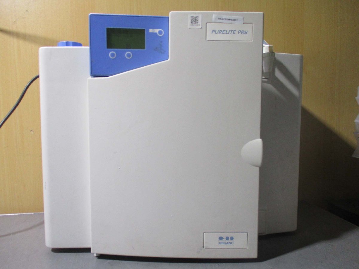 ORGANO PURELITE PRB-002A Water Purification System [x1115542043]