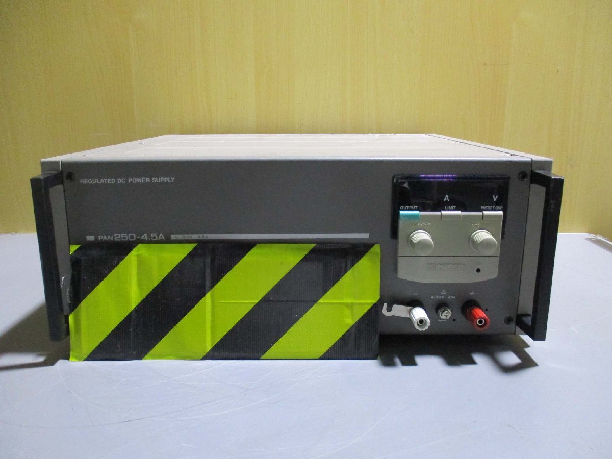 KIKUSUI PAN250-4.5A DC Stabilized Power Supply [g1115551882]