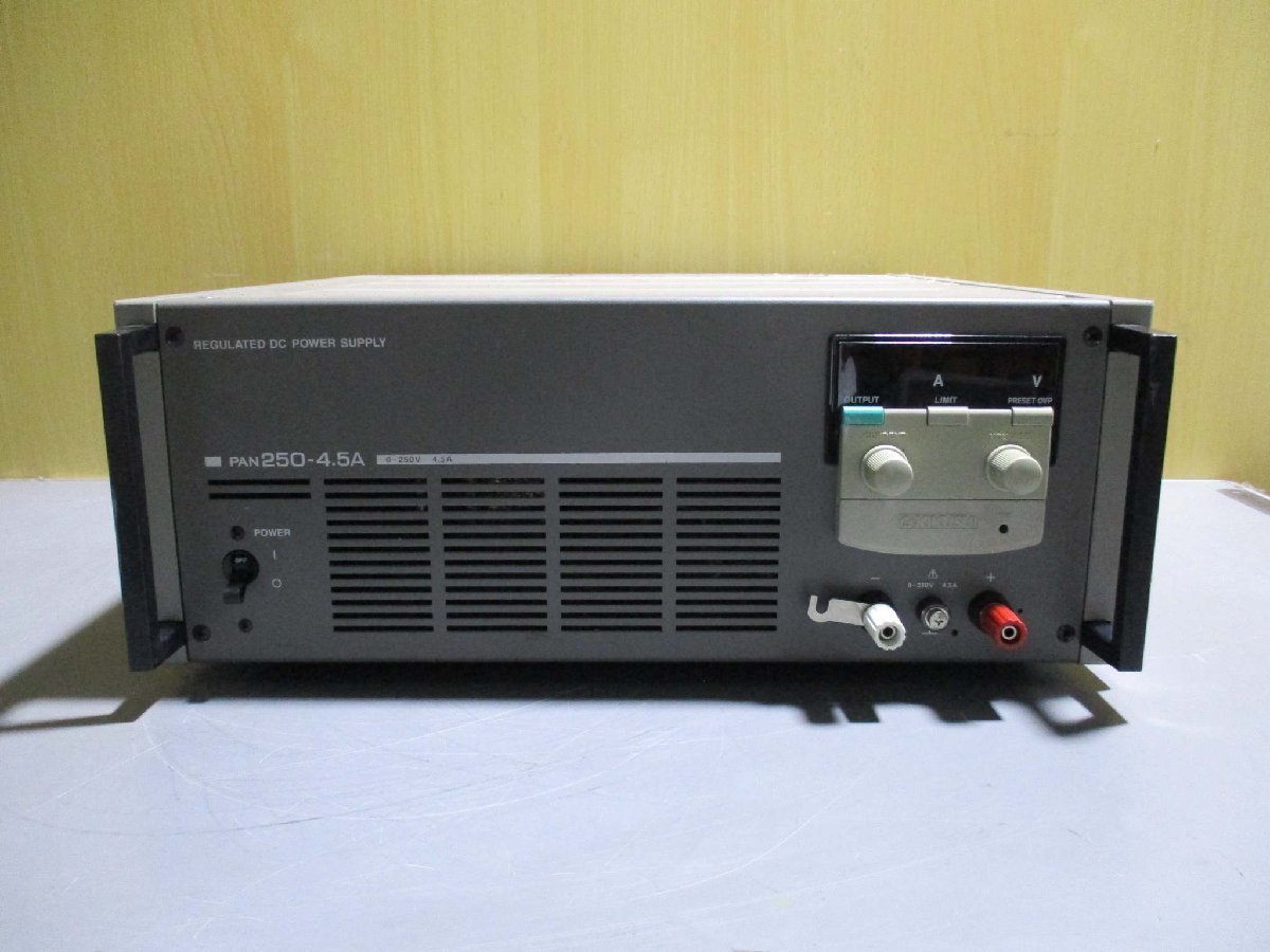 KIKUSUI PAN250-4.5A DC Stabilized Power Supply [g1115551882]