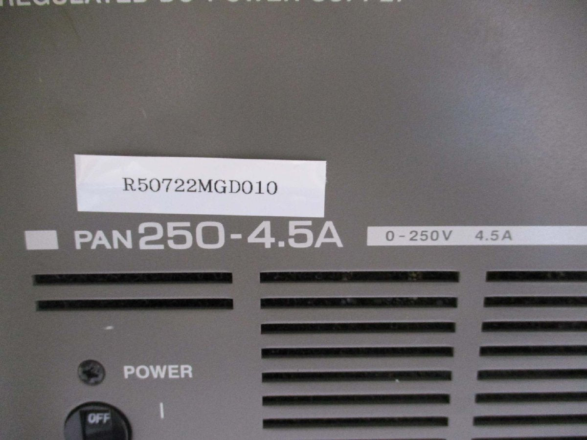 KIKUSUI PAN250-4.5A DC Stabilized Power Supply [g1115551882]
