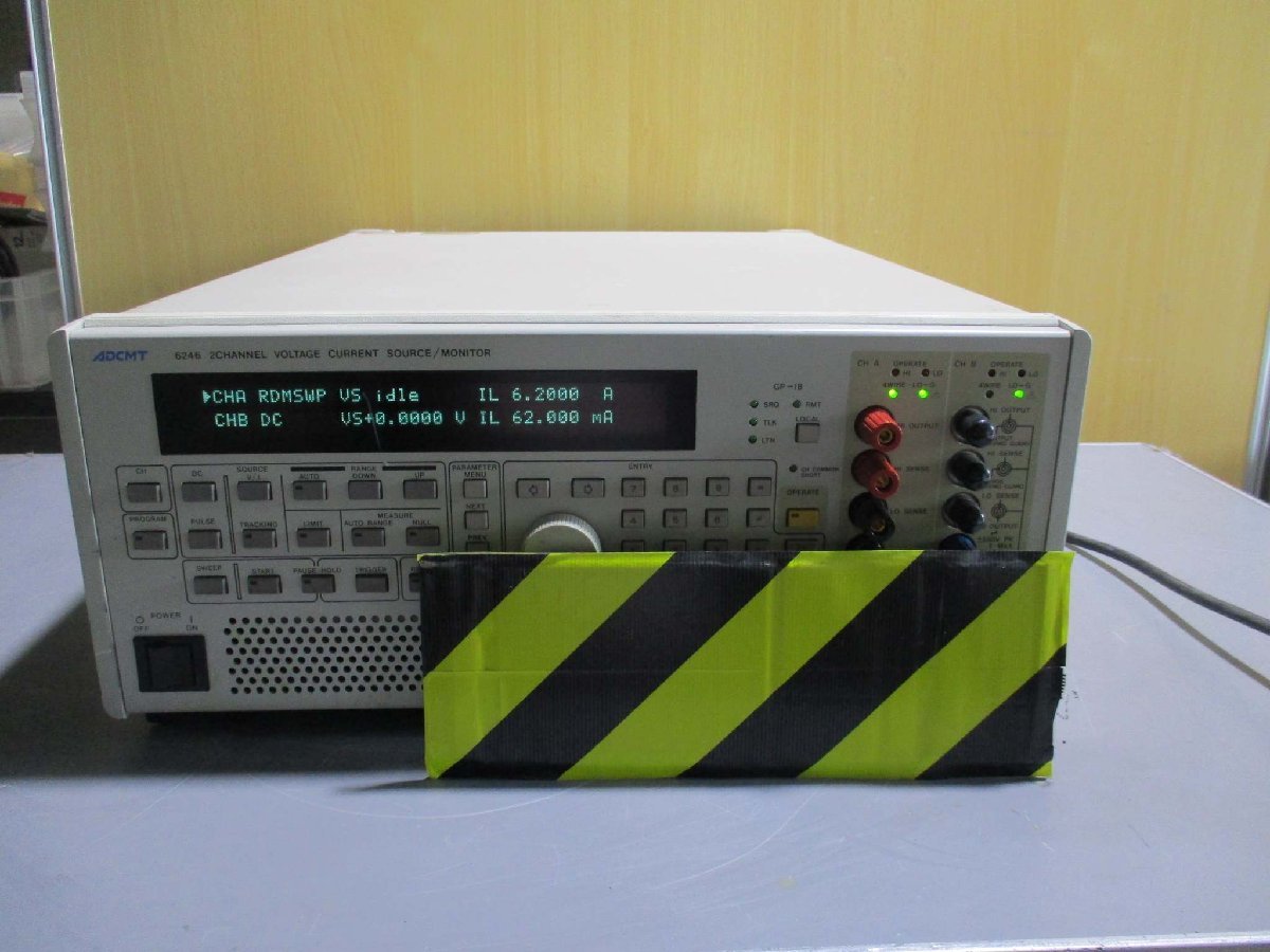 ADCMT 6246 2CHANNEL VOLTAGE CURRENT SOURCE/MONITOR DC Voltage Current Generator [o1115544269]