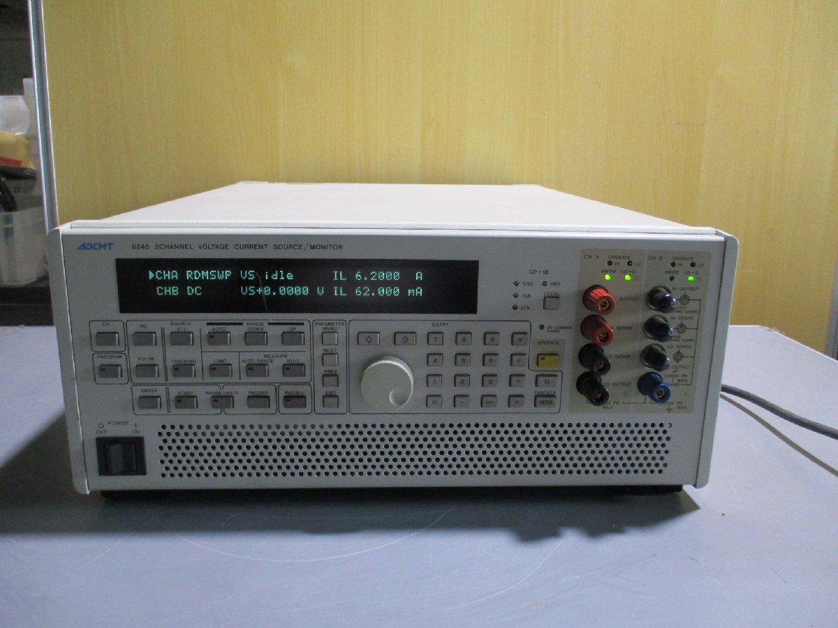 ADCMT 6246 2CHANNEL VOLTAGE CURRENT SOURCE/MONITOR DC Voltage Current Generator [o1115544269]