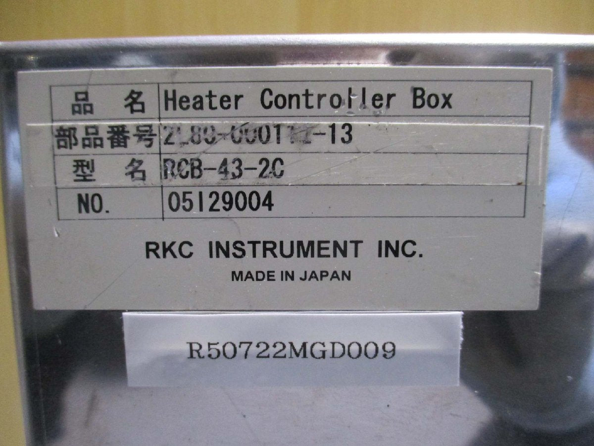 RKC RCB-43-2C Heater Controller Box [n1115549251]