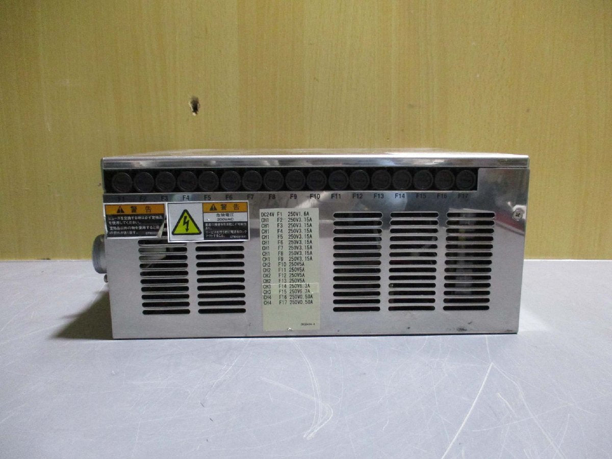 RKC RCB-43-2C Heater Controller Box [n1115549251]