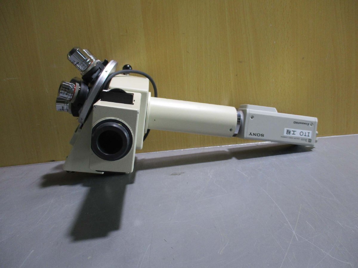 SONY DXC-390 Color Video Camera with Nikon CF Plan Lenses [u1115552948]