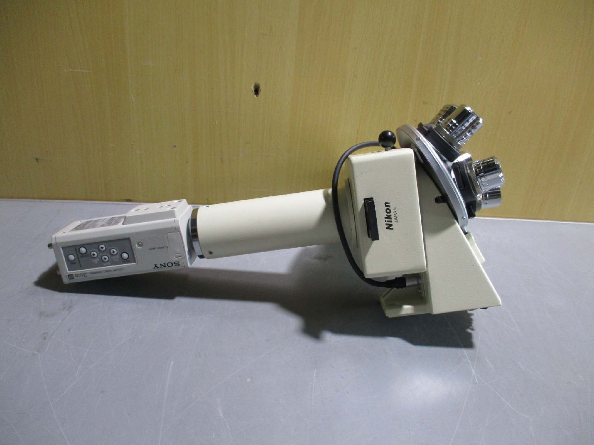SONY DXC-390 Video Camera with Nikon CF Plan Lens 2.5X-50X [u1115552948]