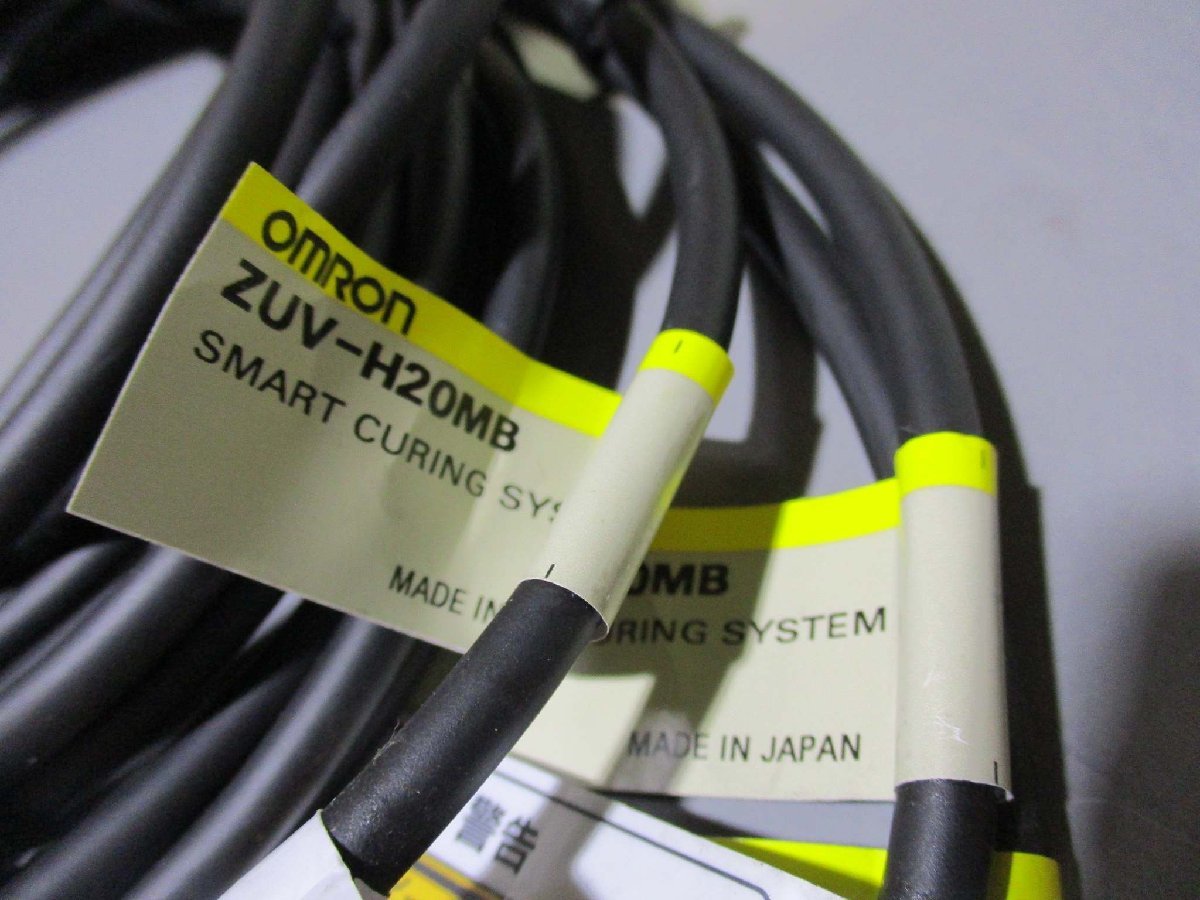 OMRON ZUV-C20H UV-LED Controller Set [w1115552895]
