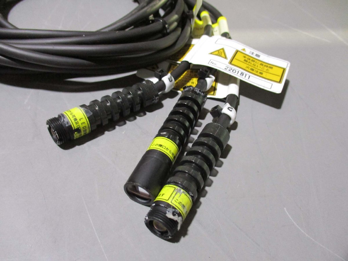 OMRON ZUV-C20H UV-LED Controller Set [w1115552895]