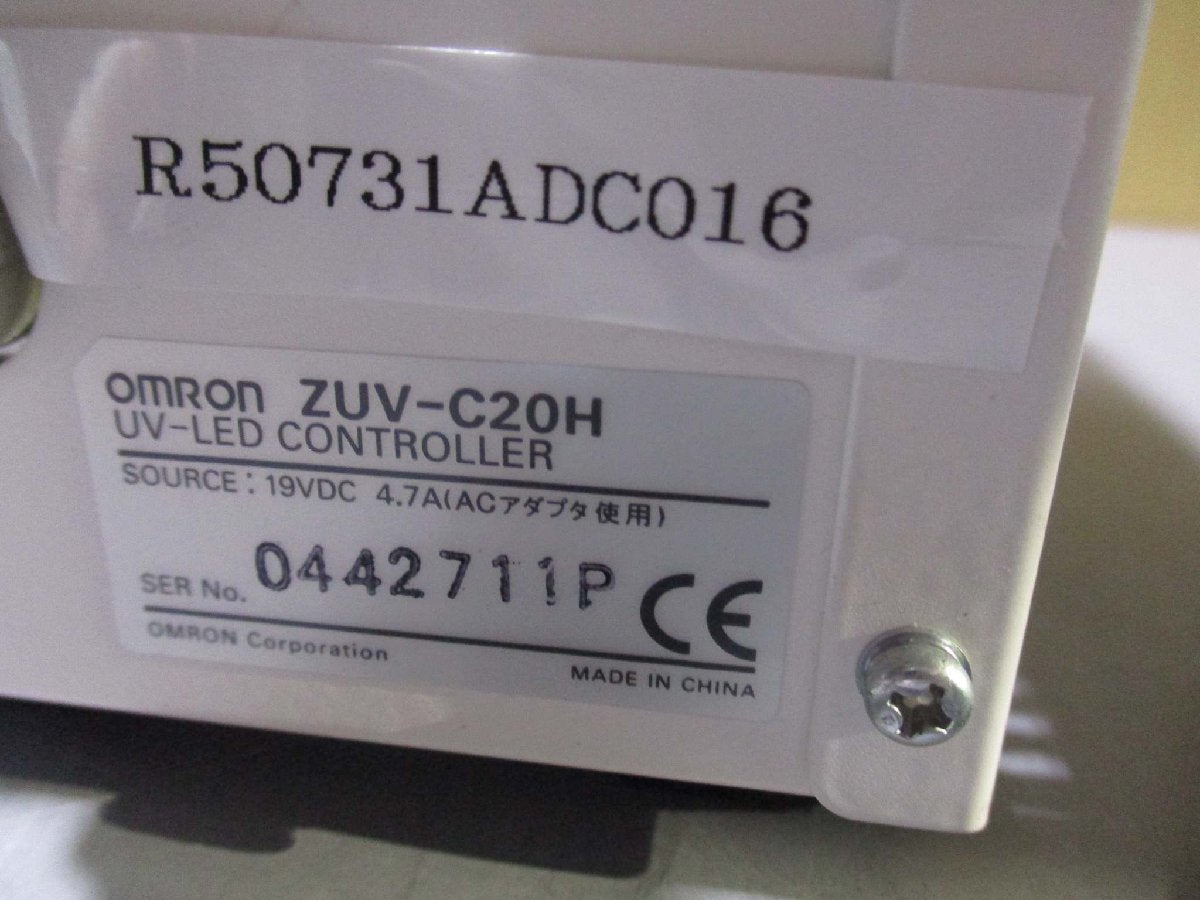 OMRON ZUV-C20H UV-LED Controller Set [w1115552895]
