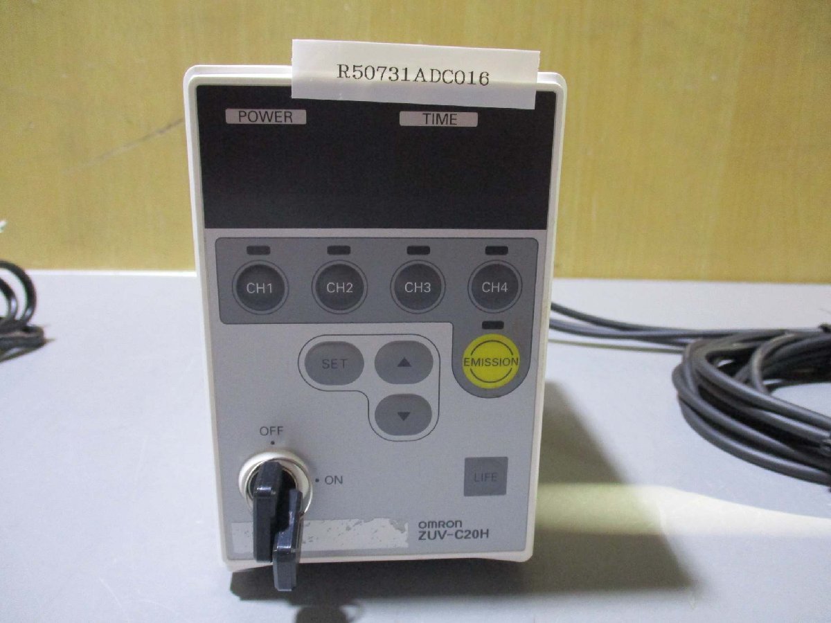OMRON ZUV-C20H UV-LED Controller Set [w1115552895]