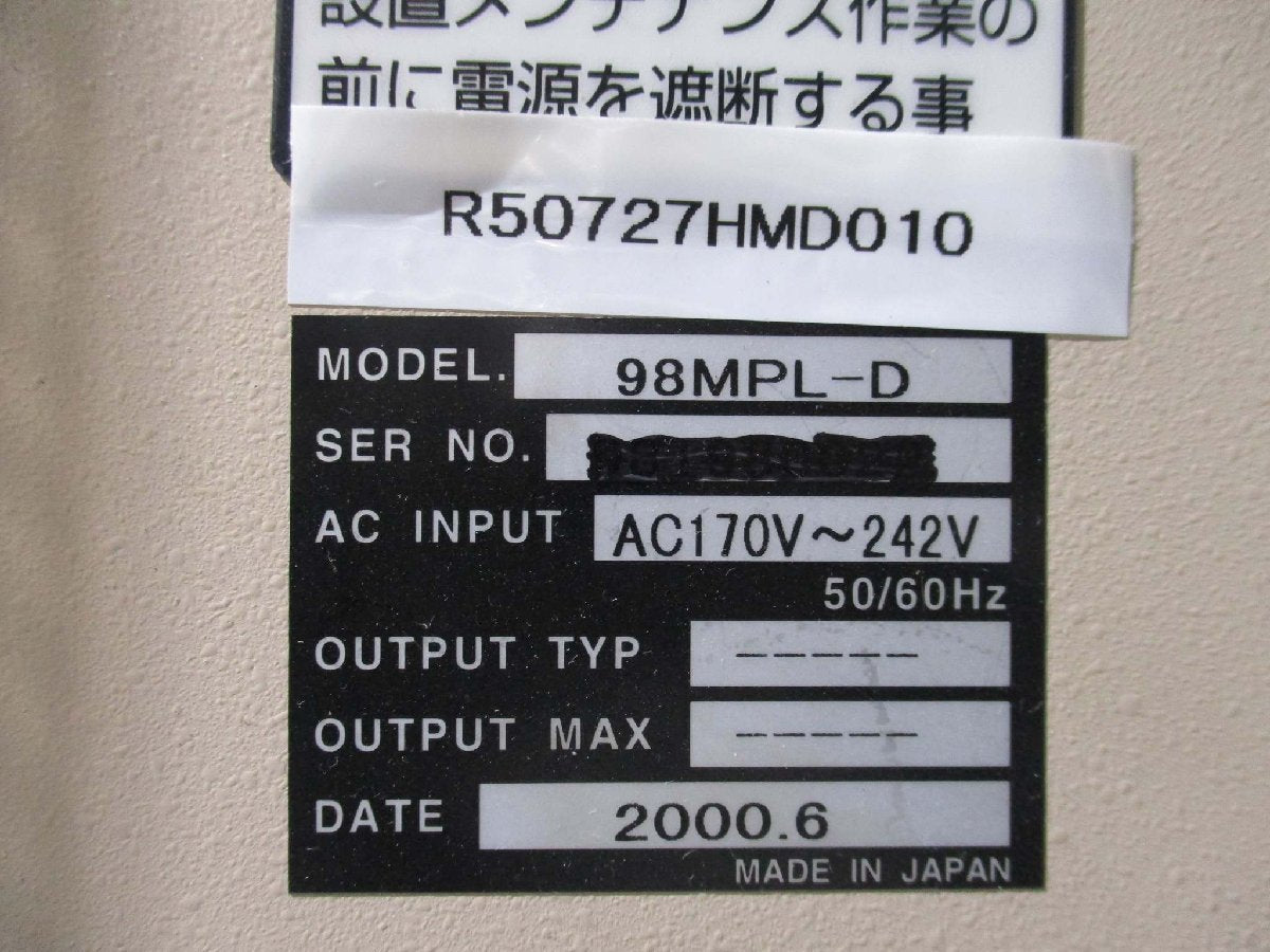 Sumitomo Heavy Industries 98MPL-D Servo Amplifier Built-in Control Device [u1115555179]