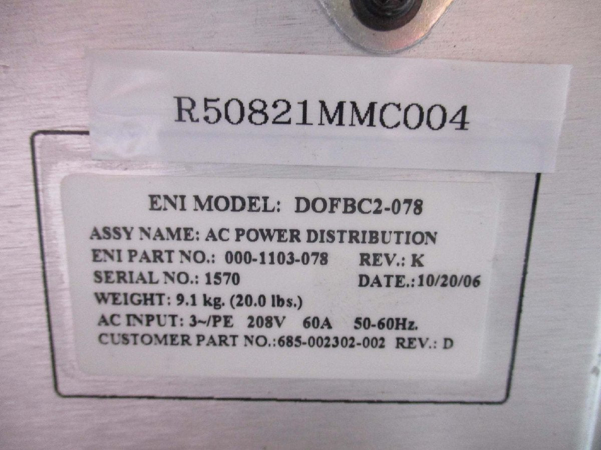 Ene DofFBC2-078 AC Power Distribution [f1115545111]
